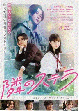 热度榜第四作品缩略图