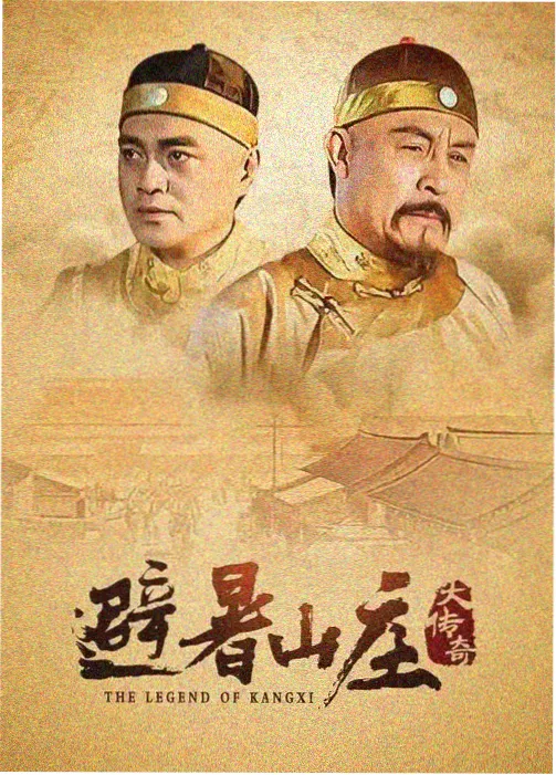 家庭伦理剧行业观察配图