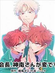 家庭伦理剧《晚来的母亲》相关剧照