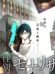 继母题材标签增长配图